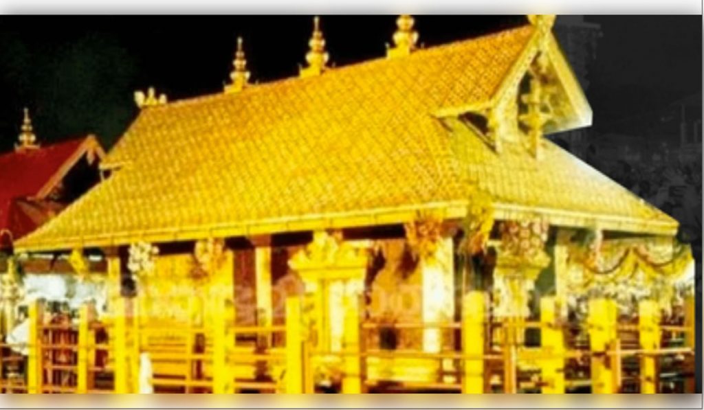 Arrested Sabarimala priest shifted to hospital after feeling unwell