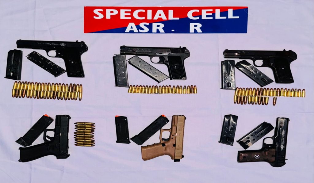 special cell asr