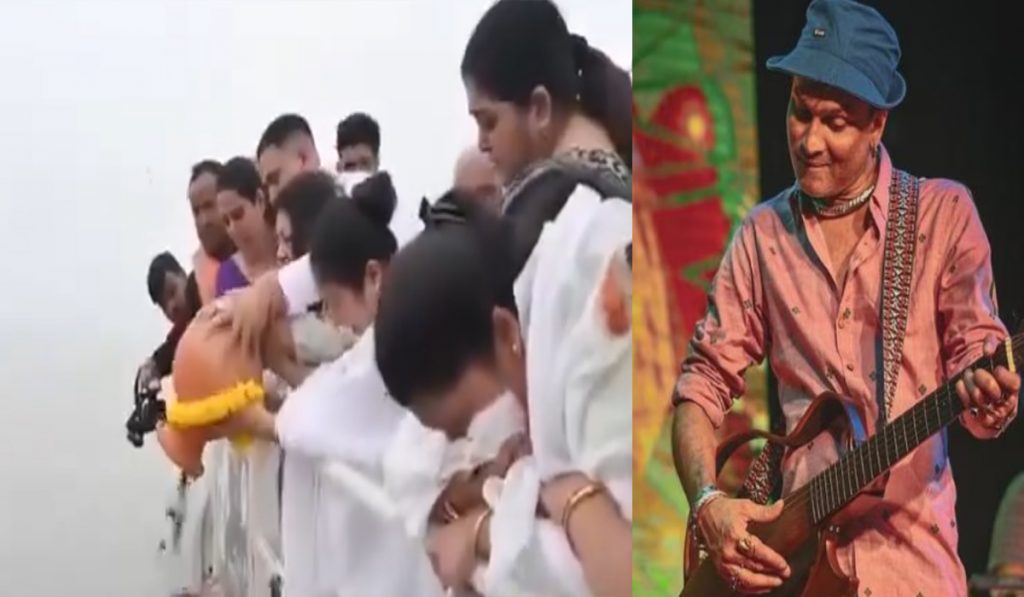 zubeen garg ashes immersed