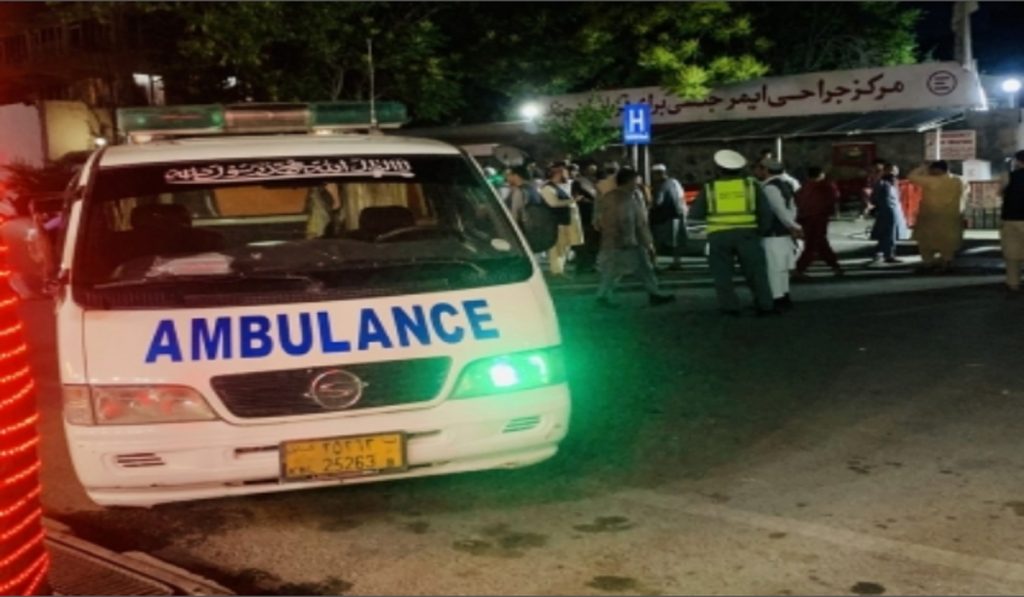 Unexploded ordnance blast kills three children in Afghanistan