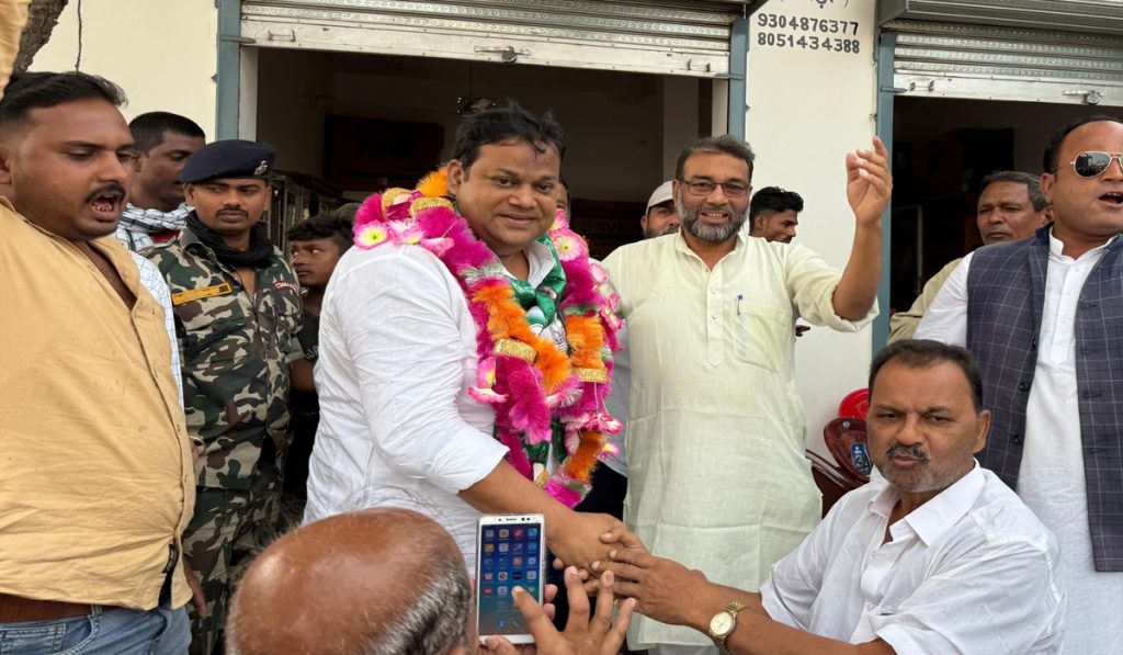 RJD Expels Mohammad Afzal Ali Khan for Defying Party Orders