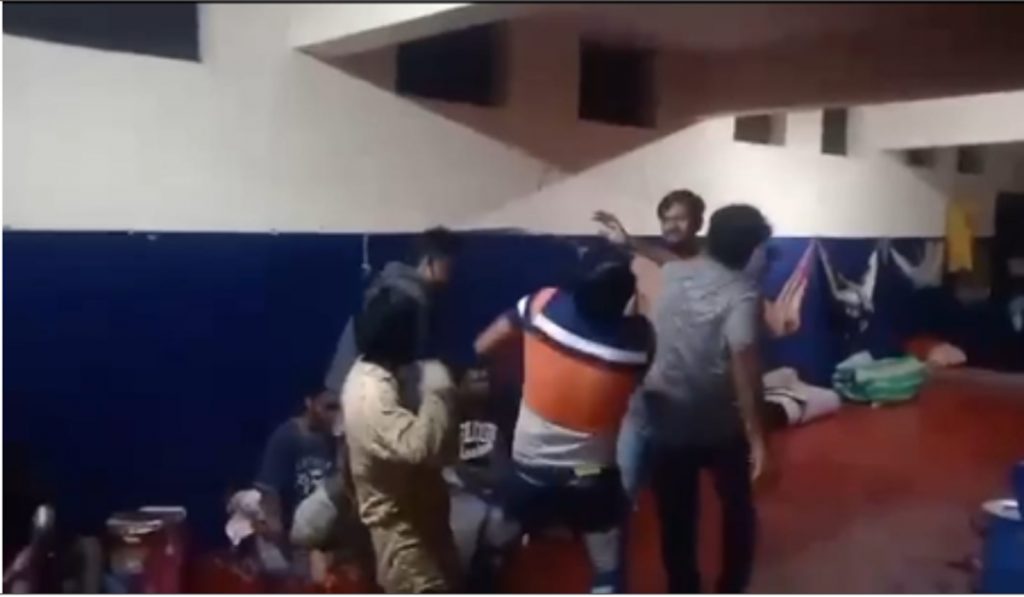 Bengaluru jail row