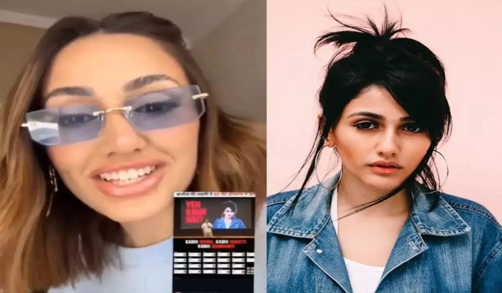 Brazilian model Larissa Rahul Gandhi Haryana voter fraud