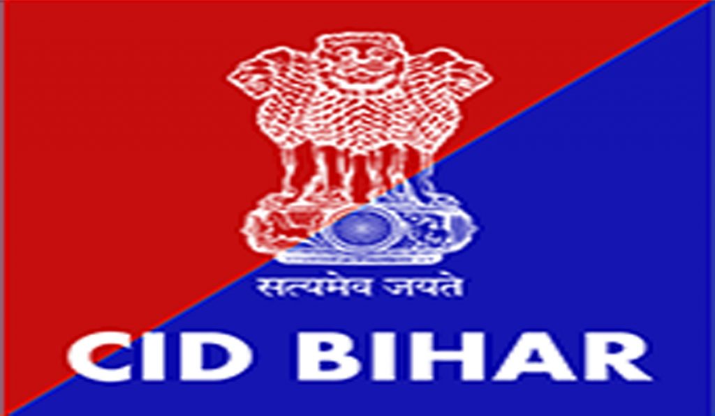 CID Takes Charge of Dularchand Yadav Murder Case in Mokama