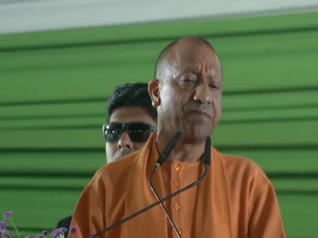 CM Yogi Adityanath