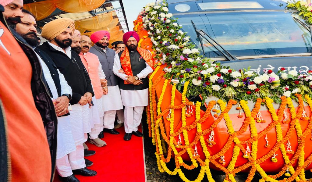 Firozpur Division Gets New Vande Bharat Train Today