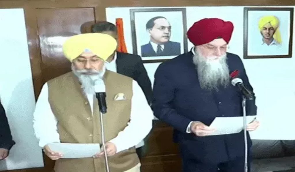 Harmeet Singh Sandhu Takes Oath as Tarn Taran MLA