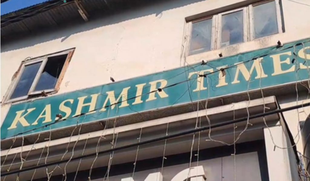 J&K Police SIA Raids Kashmir Times Office