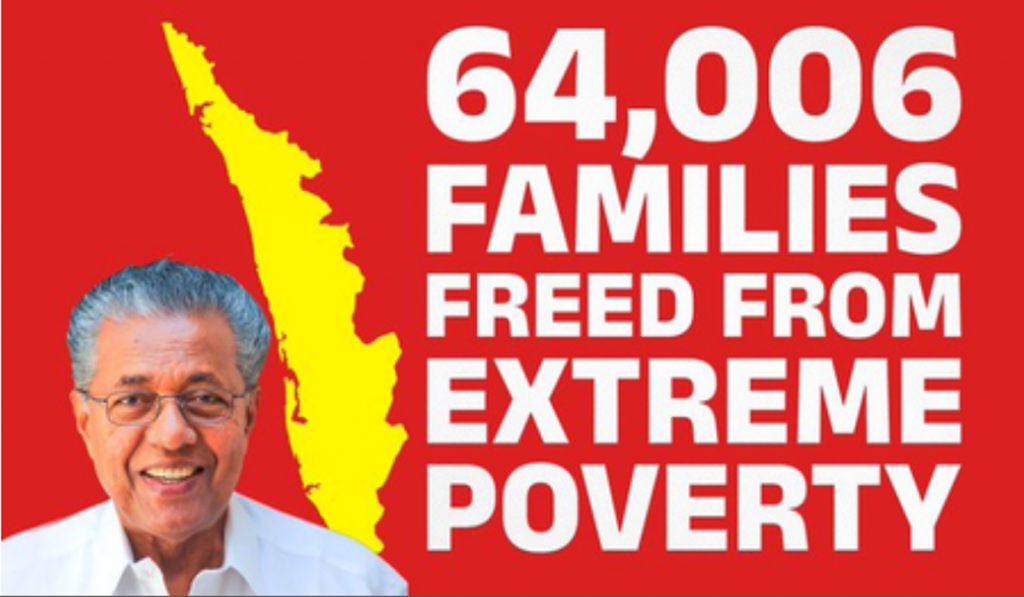 Kerala Becomes First State to Eradicate Extreme Poverty