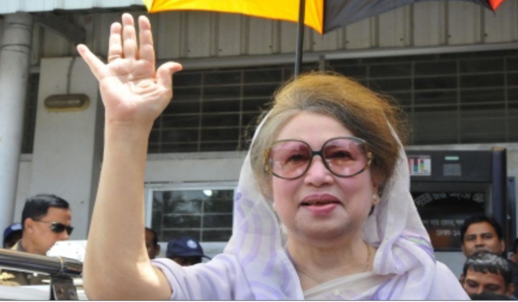 Former Bangladesh PM Khaleda Zia hospitalised, 'very critical'