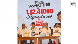 CM Siddaramaiah Accuses BJP of Undermining Constitutional Institutions and Voter Fraud