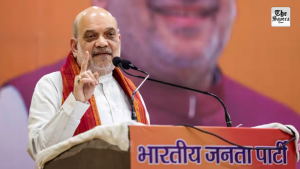 Amit Shah Vows to Remove Infiltrators from Bihar’s Seemanchal, Targets RJD and Congress