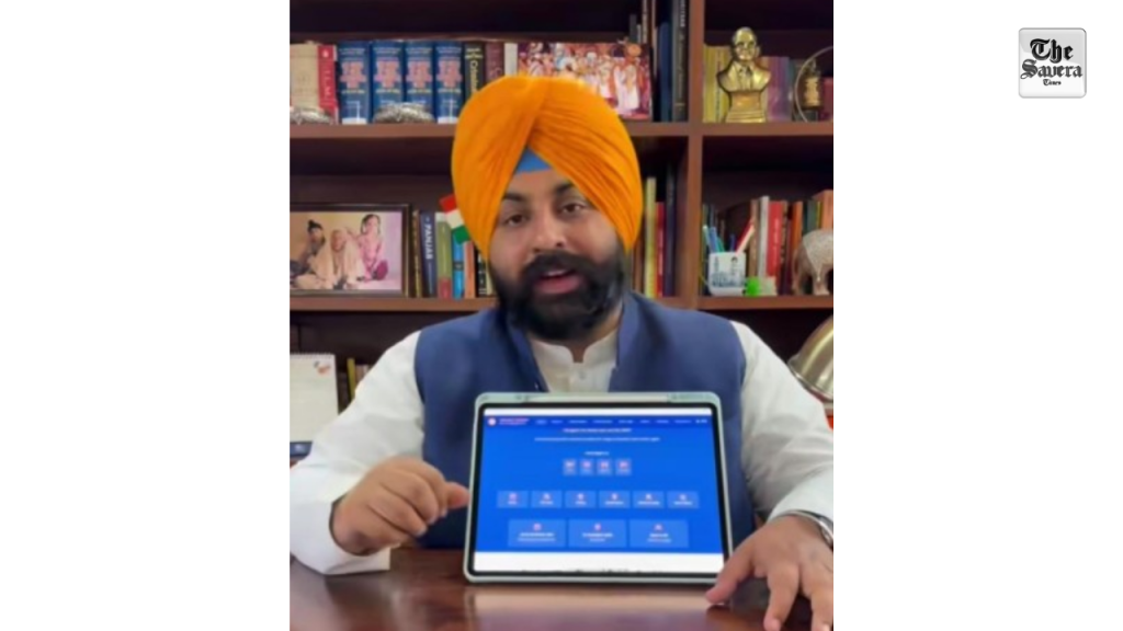 Punjab govt launches portal for martyrdom anniversary of Guru Tegh Bahadur