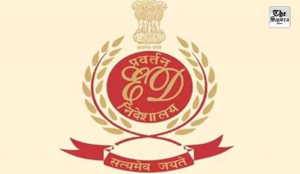 Reliance Power