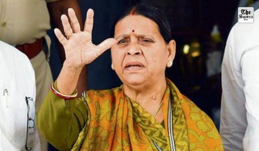 New Residence Row: Bihar Govt Allots Smaller Bungalow to Rabri Devi, RJD Cries Vendetta