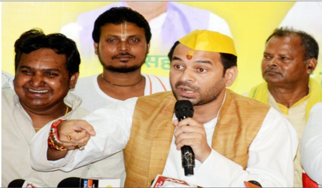 Still a child: Tej Pratap mocks Tejashwi ahead of Bihar polls