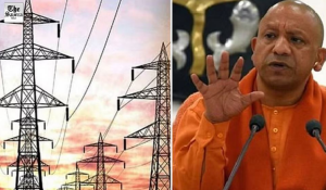 Power Bills Made Easy: UP Govt Offers Full Interest Waiver