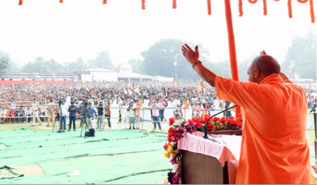 Yogi Mocks INDIA Bloc Leaders as “Pappu, Tappu, Appu” in Bihar