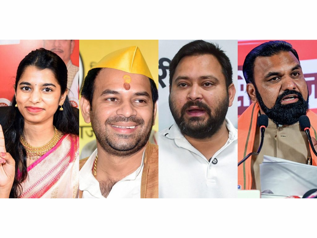 Bihar Assembly polls: Key wins and losses in high-stakes battle