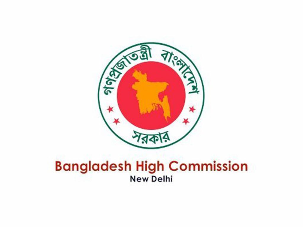 Bangladesh NSA Rahman