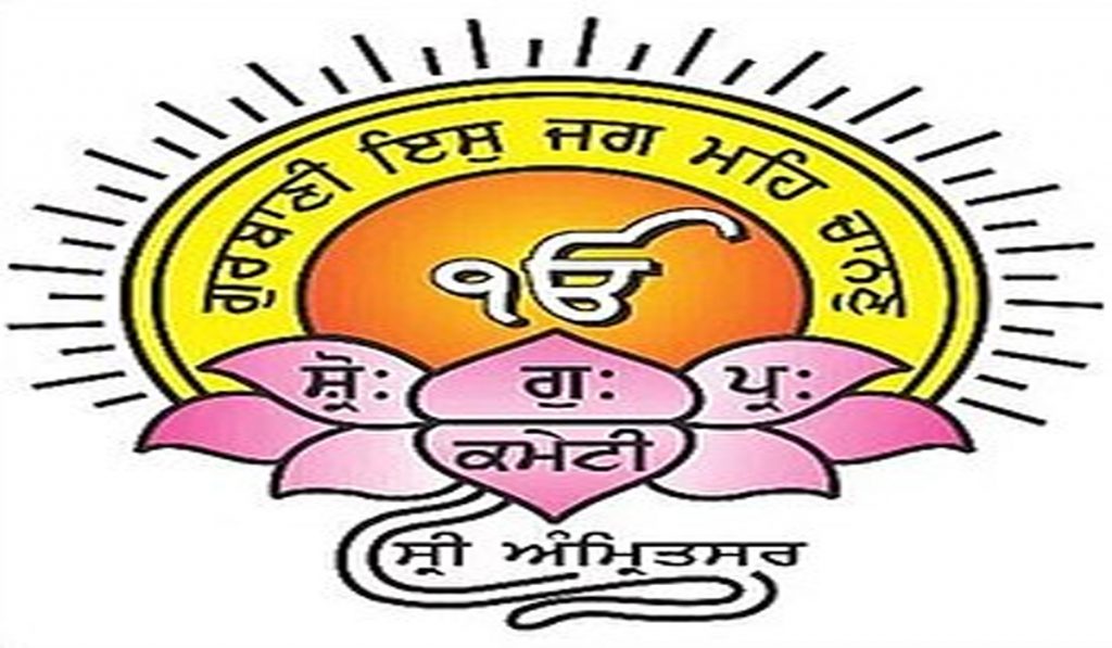 SGPC YouTube Channel Suspended for a Week