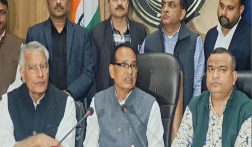 Centre Orders Probe Into MGNREGA Fund Misuse in Punjab