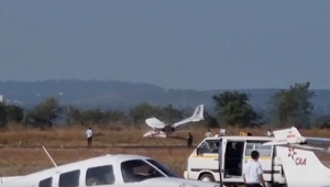 Trainee Plane Skids Off Dhana Airstrip — Pilot Escapes Unhurt