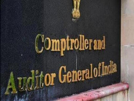 CAG picks holes in Maharashtra govt’s use of borrowed funds, internal debt 