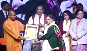 CM Yogi Inaugurates Centenary Celebrations of Bhatkhande Sanskriti Vishwavidyalaya in Lucknow
