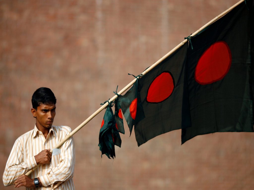 Inqilab Moncho