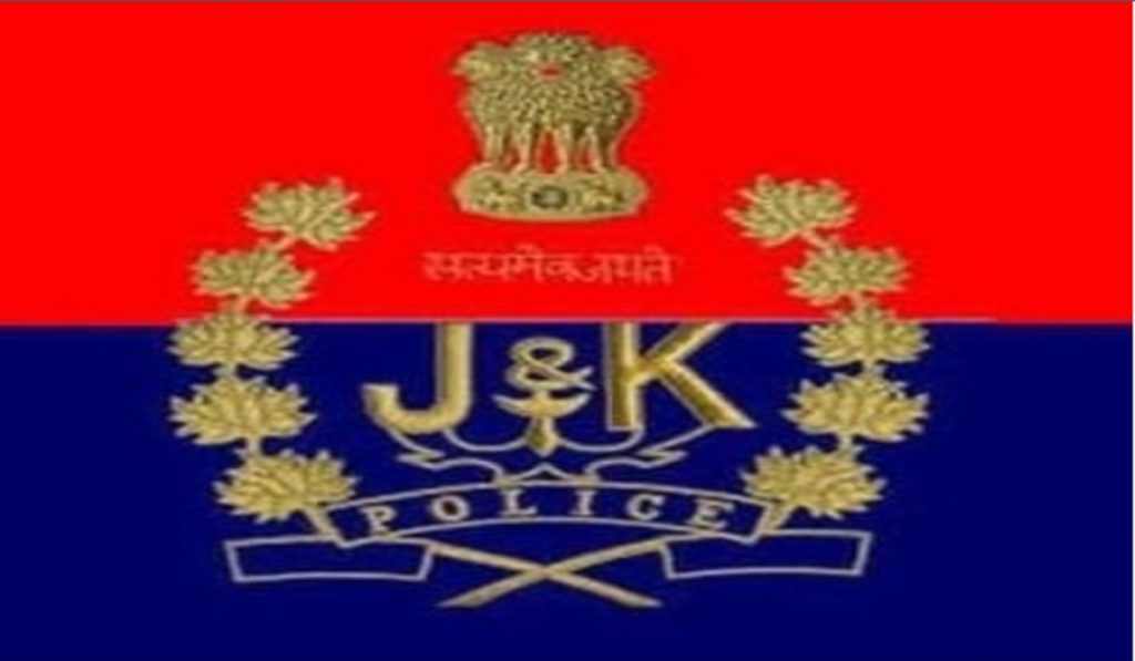 Srinagar Unregistered Hotels Crackdown
