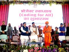 MP CM Yadav lays foundation stone, inauguration of development works worth Rs 129 cr in Ujjain