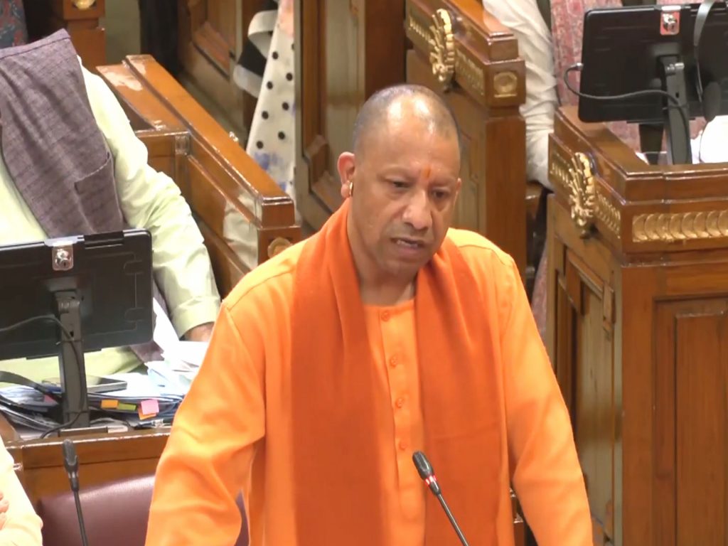 Yogi