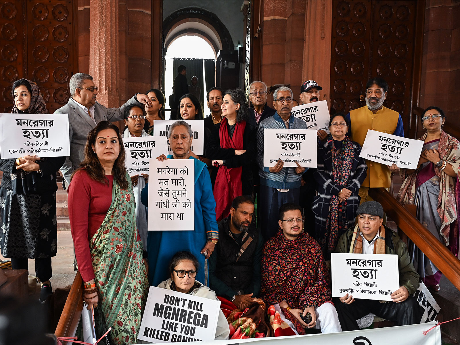 Opposition slams Centre as “descendants of Nathuram Godse” after parliament passes VB G RAM-G bill