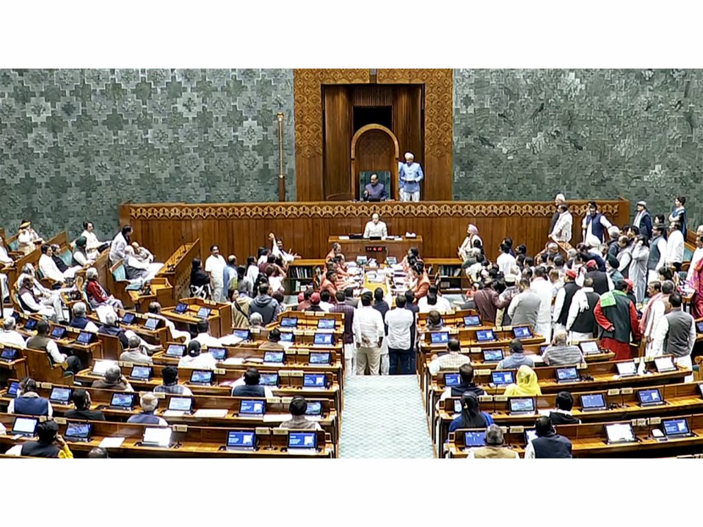 parliament vande-mataram-both-houses