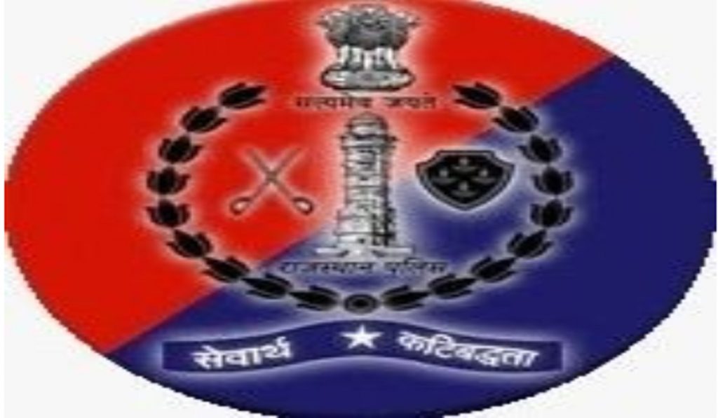 Rajasthan Police Rescue 53 Tribal Labourers Held Captive in Maharashtra’s Solapur