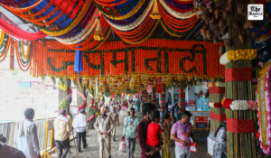 Massive New Year Rush at Shri Mata Vaishno Devi Shrine as thousands throng Katra for blessings