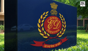 ED Attaches Assets Worth Rs 2.40 Crore in Assam Disproportionate Assets Case