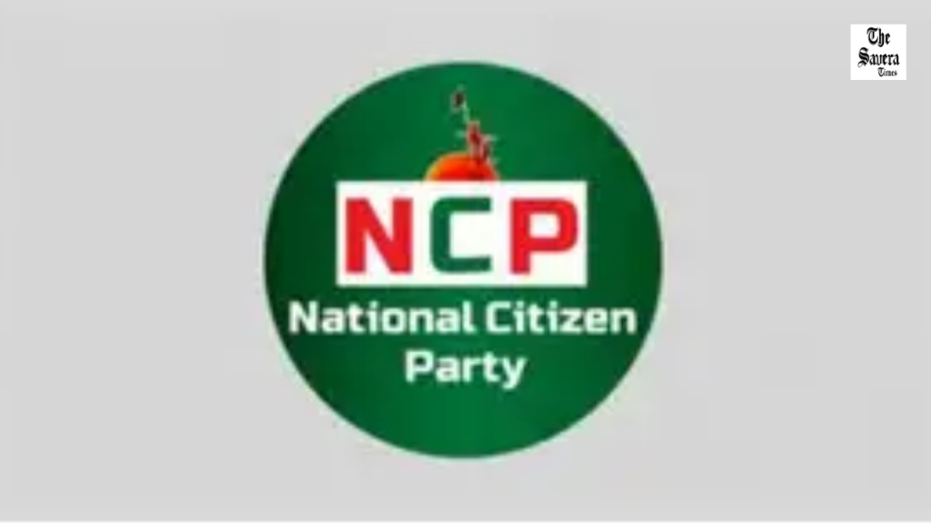 NCP Clarifies Jamaat Alliance Amid Bangladesh Polls