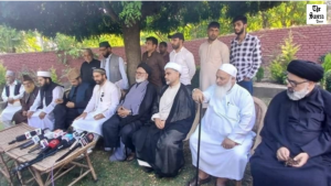 J&K MMU Objects to Vande Mataram Singing Competition Publicity
