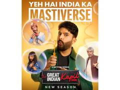 ‘The Great Indian Kapil Show’ to return for Season 4 from December 20