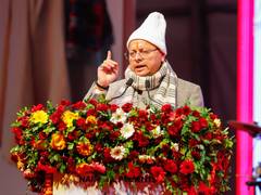 UK CM Dhami participate in winter carnival held in Nainital