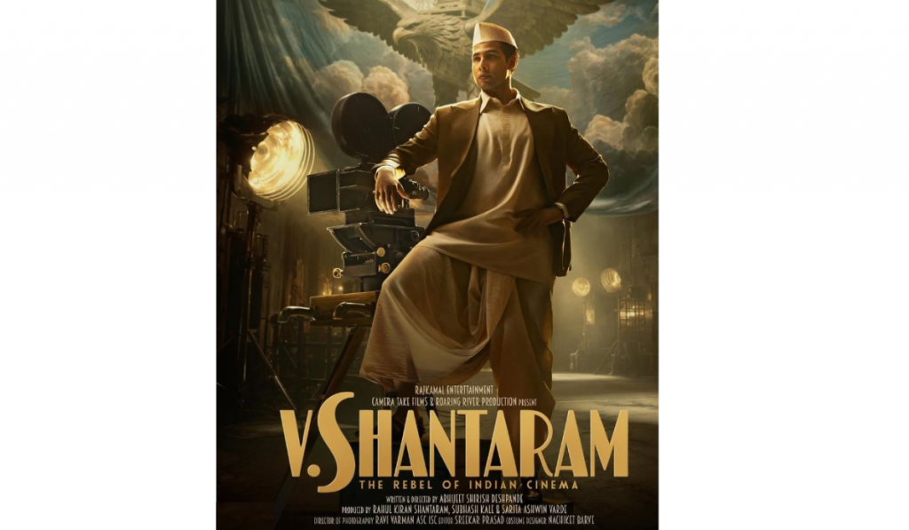 Siddhant Chaturvedi Reveals V. Shantaram Look for Biopic, Hails It as a Major Honor