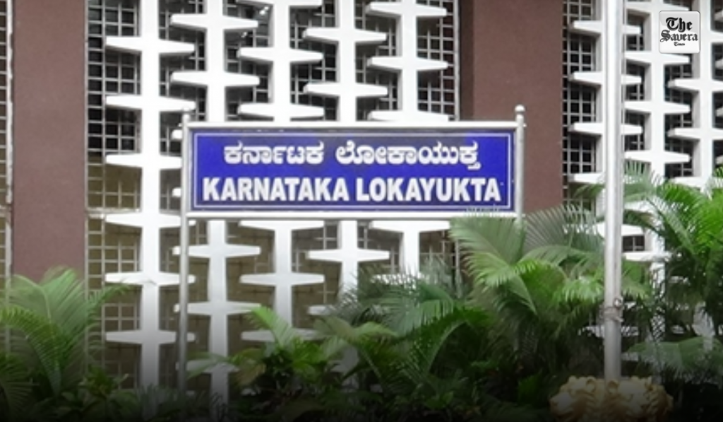 Disproportionate assets case: K'taka Lokayukta raids multiple places in five districts