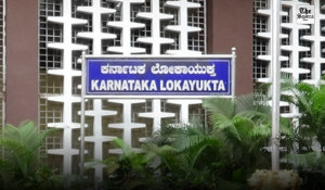 Disproportionate assets case: K’taka Lokayukta raids multiple places in five districts