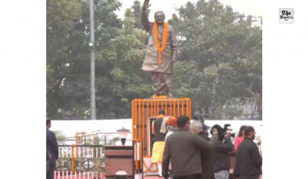State Programme in Patna Pays Tribute to Atal Bihari Vajpayee
