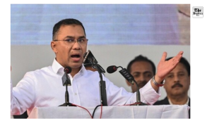 BNP Set to Return to Power in Bangladesh After Two Decades; Tarique Rahman to Take Oath as PM