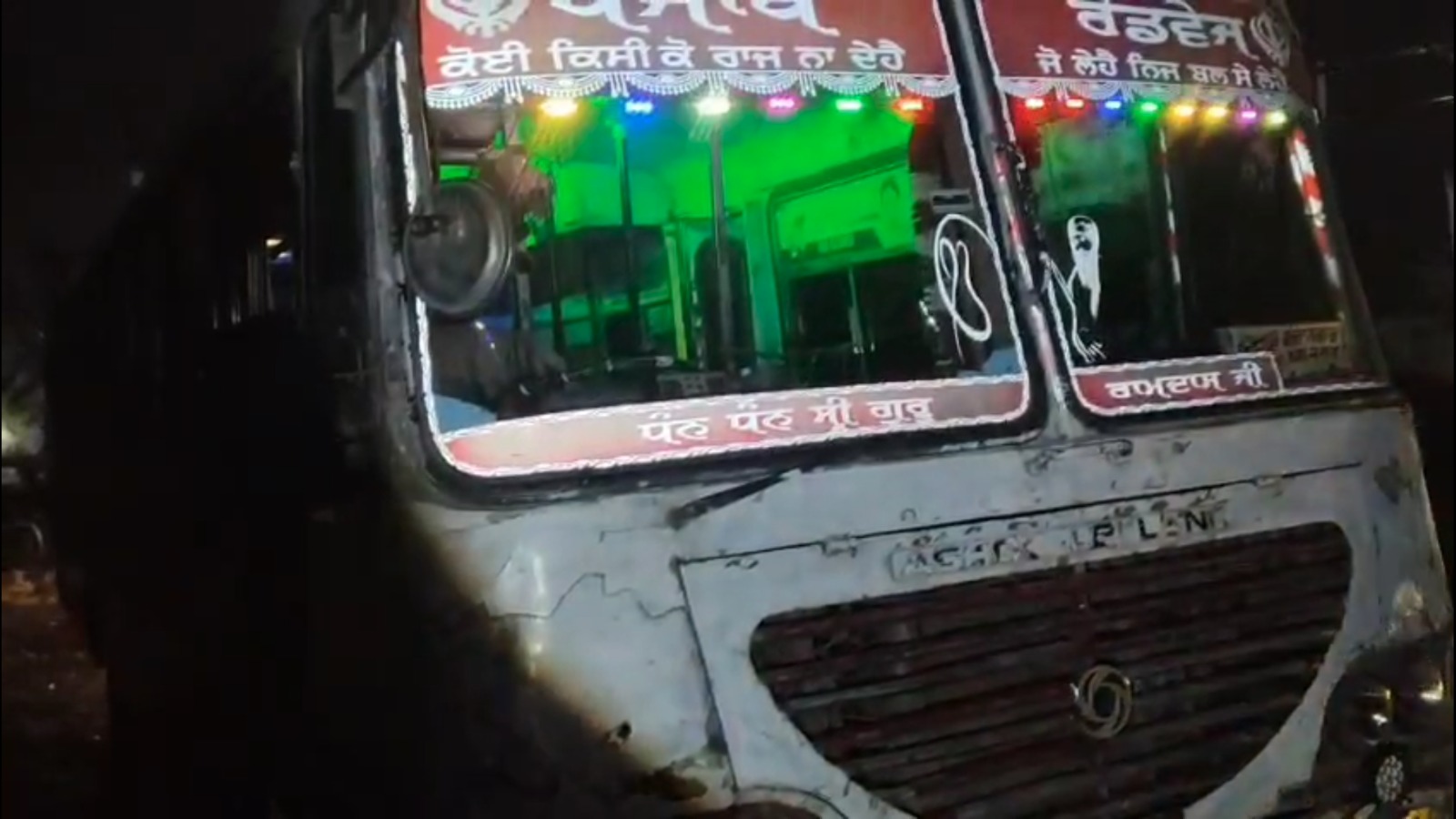 Three Unidentified Motorcycle-Borne Men Open Fire on Punjab Roadways Bus; One Injured