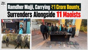 Top Maoist Leader Ramdhar Majji with ₹1-Crore Bounty Surrenders Along with 11 Others in Chhattisgarh