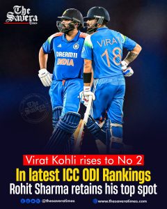 Kohli Closes in on No. 1 ODI Ranking